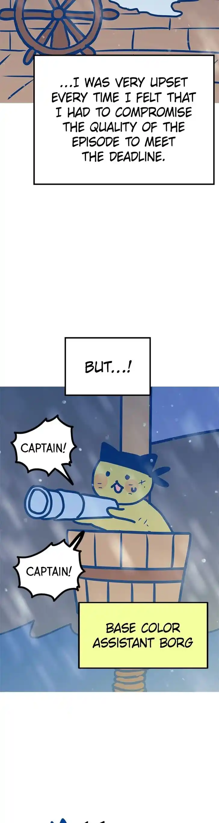 Put the Trash to Where It Belongs! Ch.047