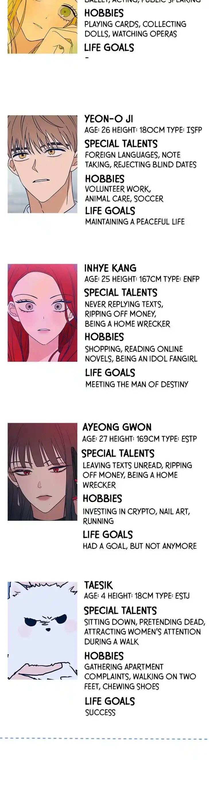 Put the Trash to Where It Belongs! Ch.047