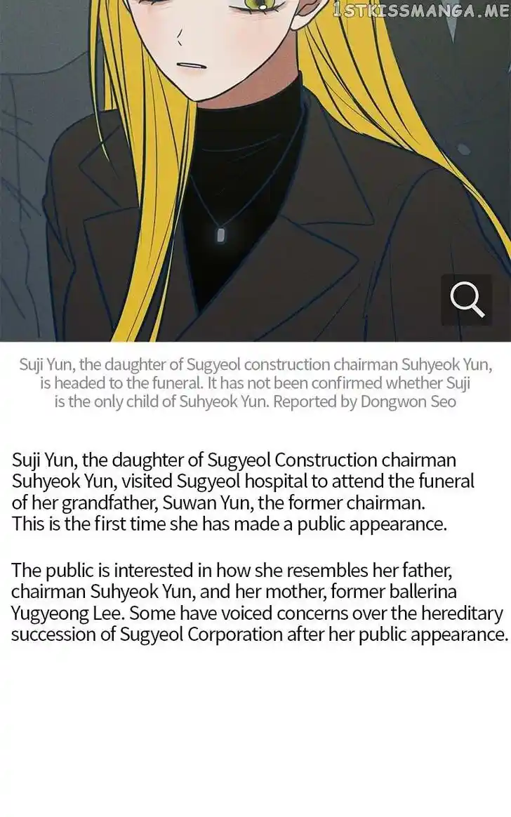 Put the Trash to Where It Belongs! Ch.049