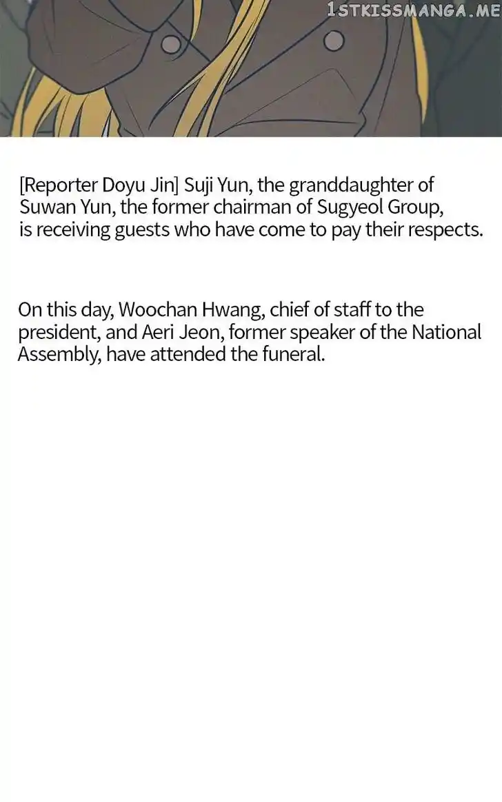 Put the Trash to Where It Belongs! Ch.049