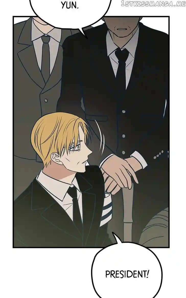 Put the Trash to Where It Belongs! Ch.049