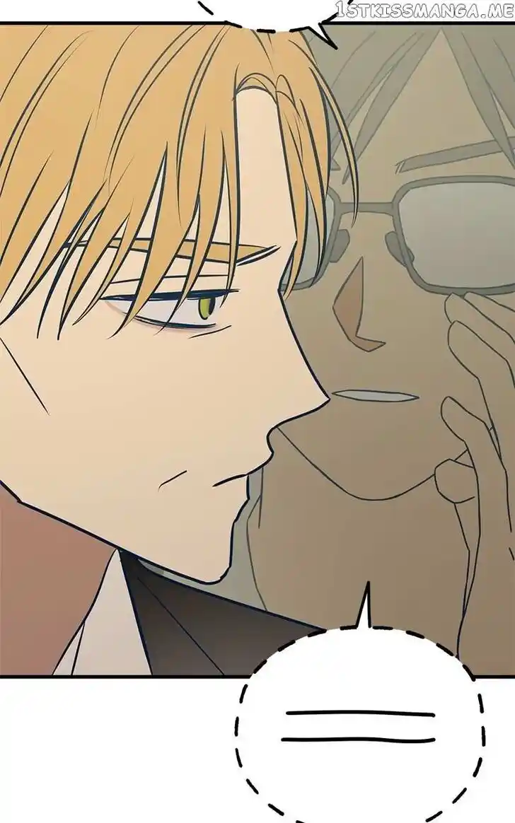 Put the Trash to Where It Belongs! Ch.049