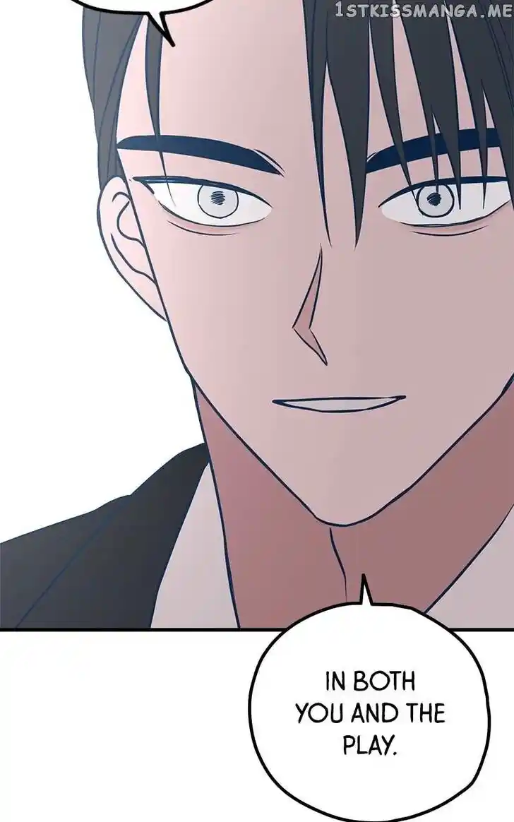 Put the Trash to Where It Belongs! Ch.051