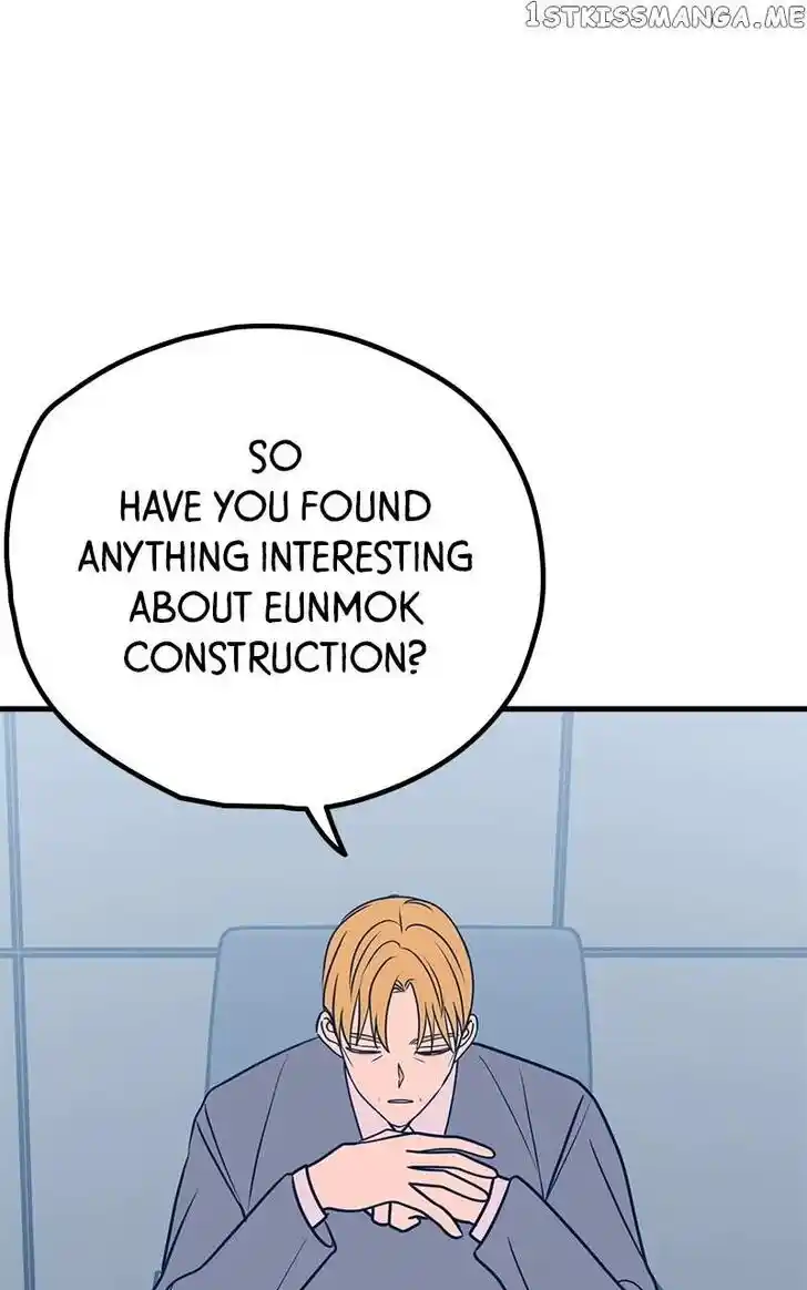 Put the Trash to Where It Belongs! Ch.052