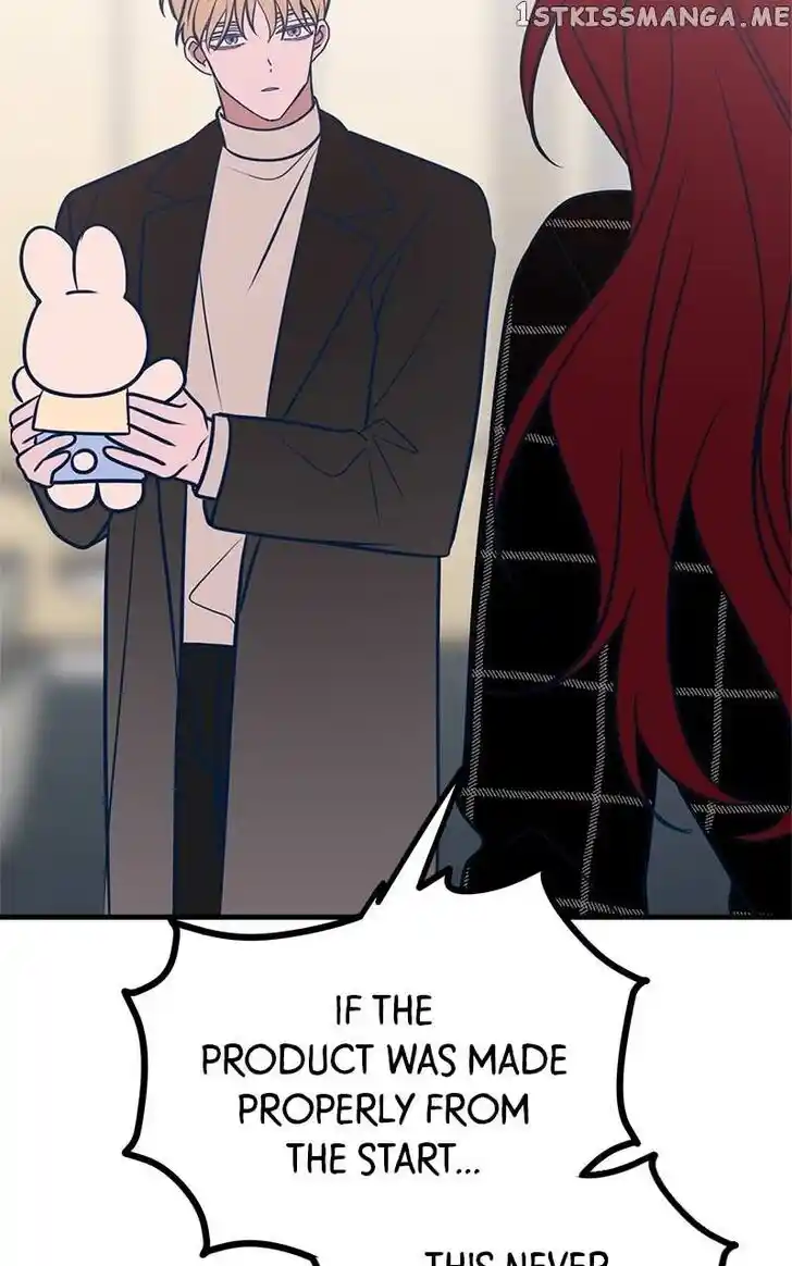 Put the Trash to Where It Belongs! Ch.052