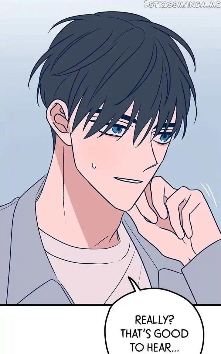 Put the Trash to Where It Belongs! Ch.054