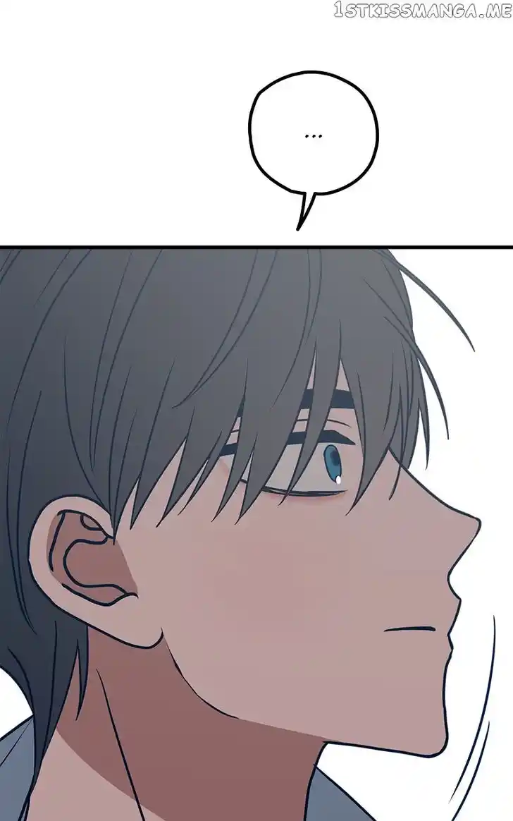 Put the Trash to Where It Belongs! Ch.054