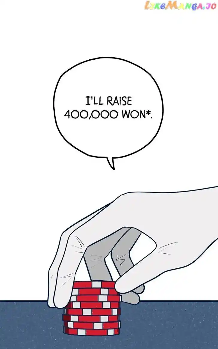 Put the Trash to Where It Belongs! Ch.057