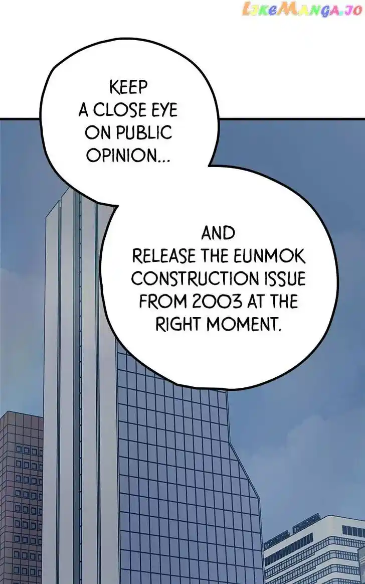 Put the Trash to Where It Belongs! Ch.058