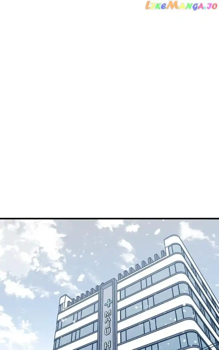 Put the Trash to Where It Belongs! Ch.061