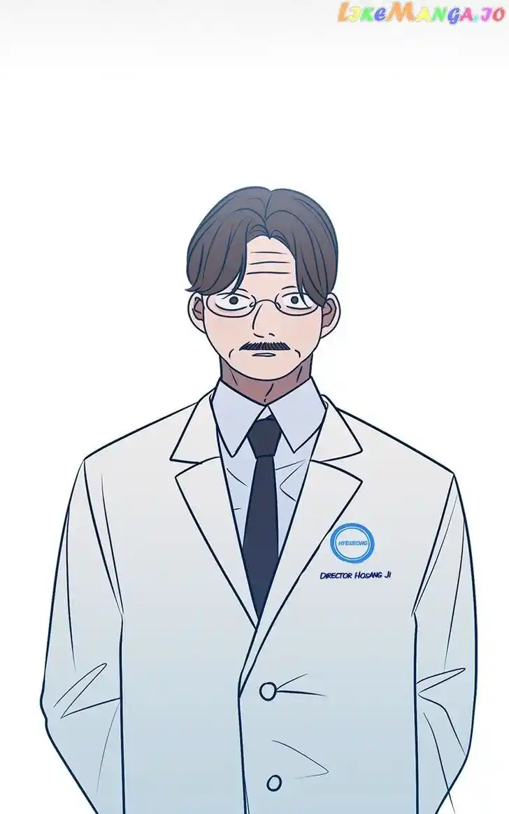 Put the Trash to Where It Belongs! Ch.062