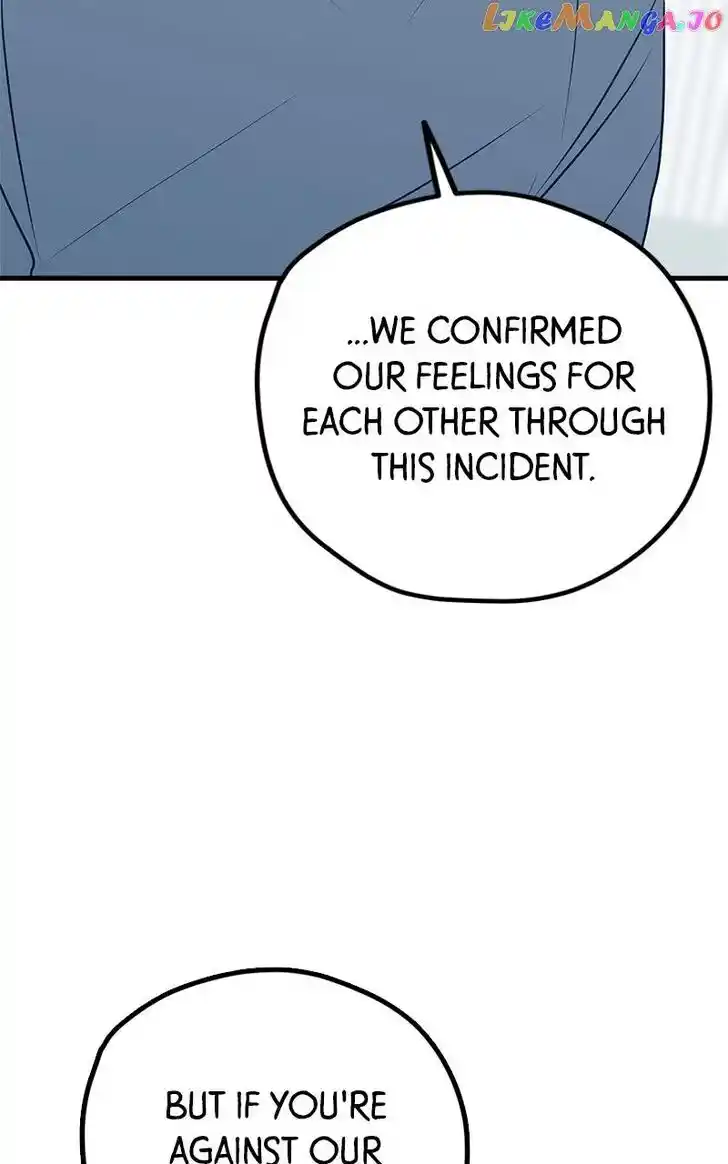 Put the Trash to Where It Belongs! Ch.062