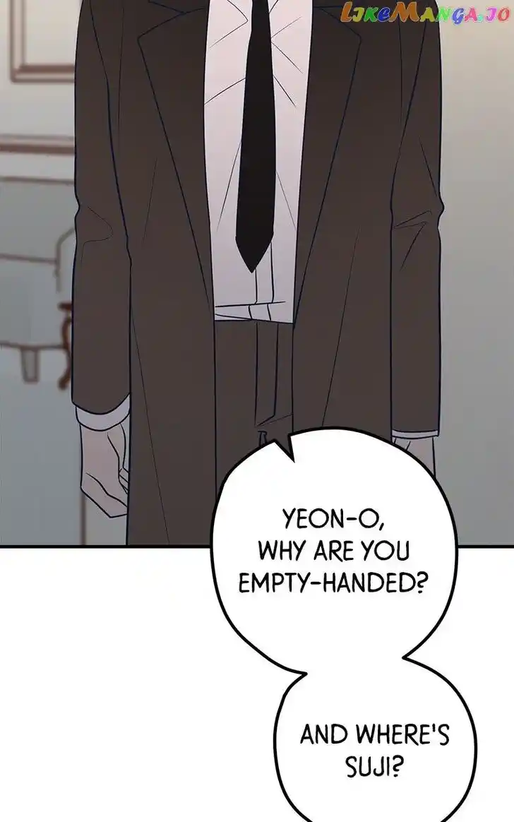 Put the Trash to Where It Belongs! Ch.062