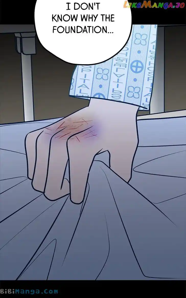 Put the Trash to Where It Belongs! Ch.063