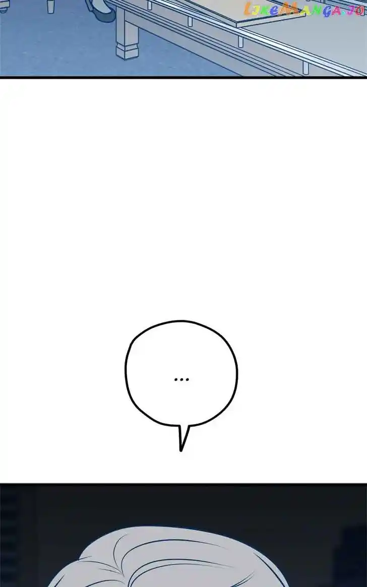 Put the Trash to Where It Belongs! Ch.068