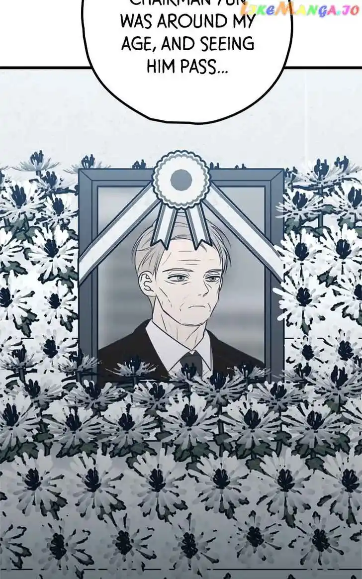 Put the Trash to Where It Belongs! Ch.068