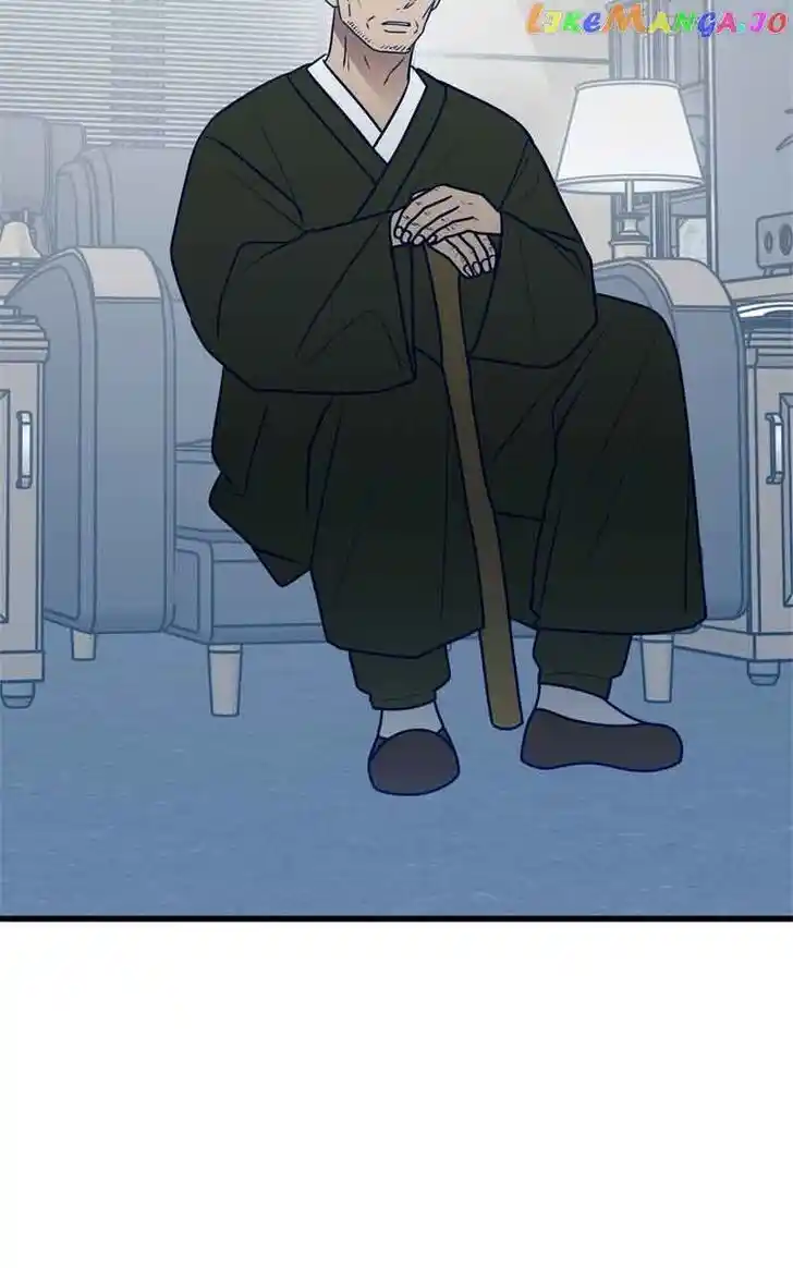 Put the Trash to Where It Belongs! Ch.068