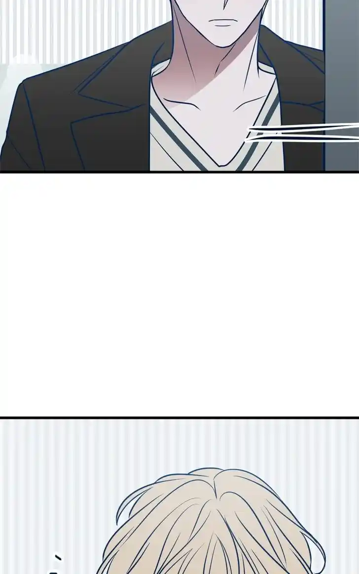 Put the Trash to Where It Belongs! Ch.069