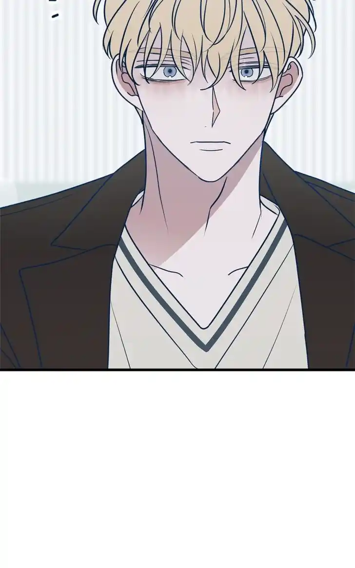 Put the Trash to Where It Belongs! Ch.069