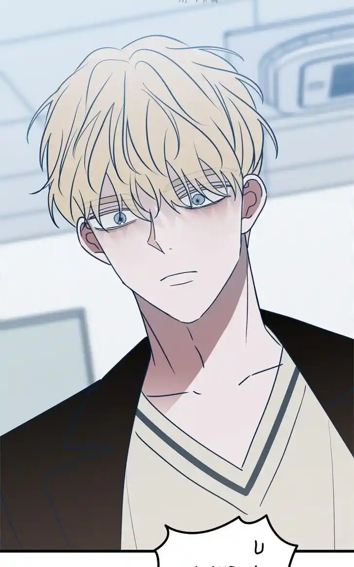 Put the Trash to Where It Belongs! Ch.069