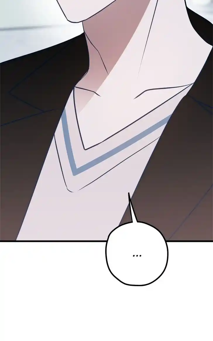 Put the Trash to Where It Belongs! Ch.069