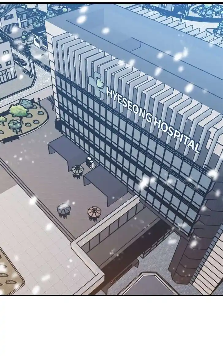 Put the Trash to Where It Belongs! Ch.069