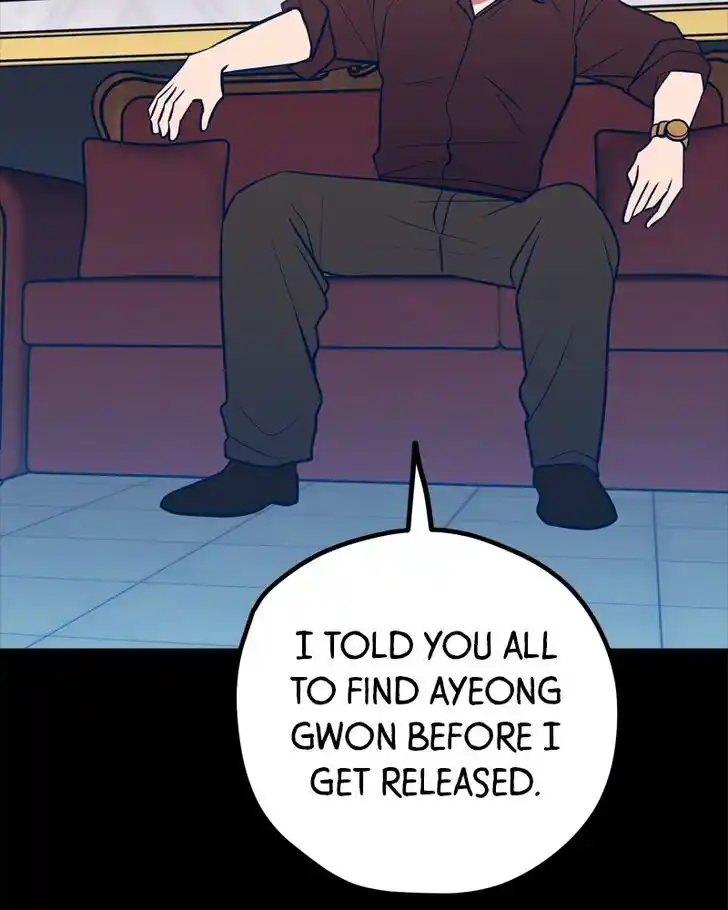 Put the Trash to Where It Belongs! Ch.070