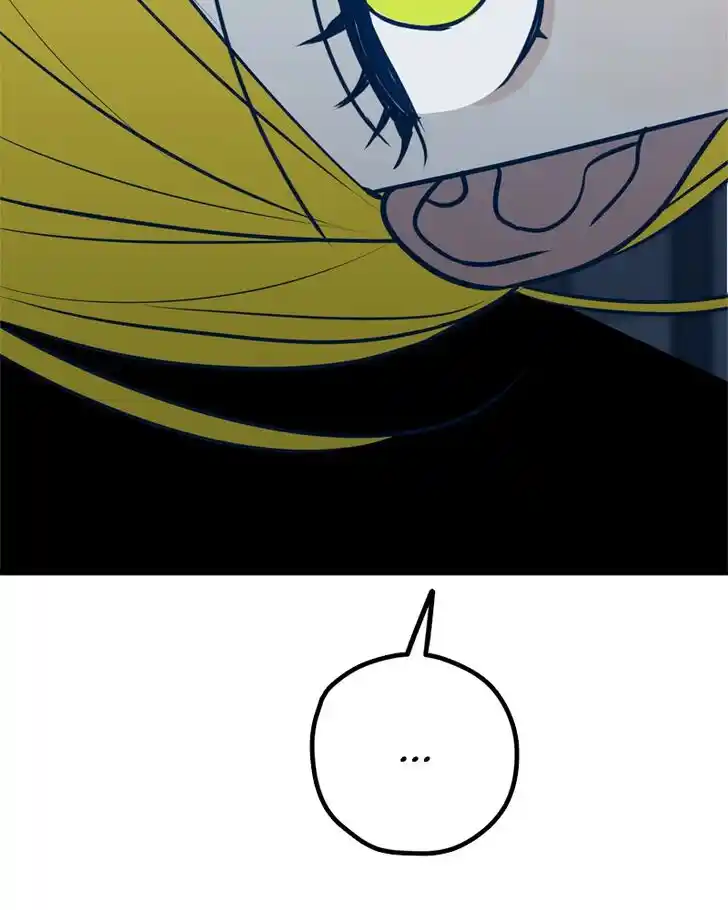 Put the Trash to Where It Belongs! Ch.070