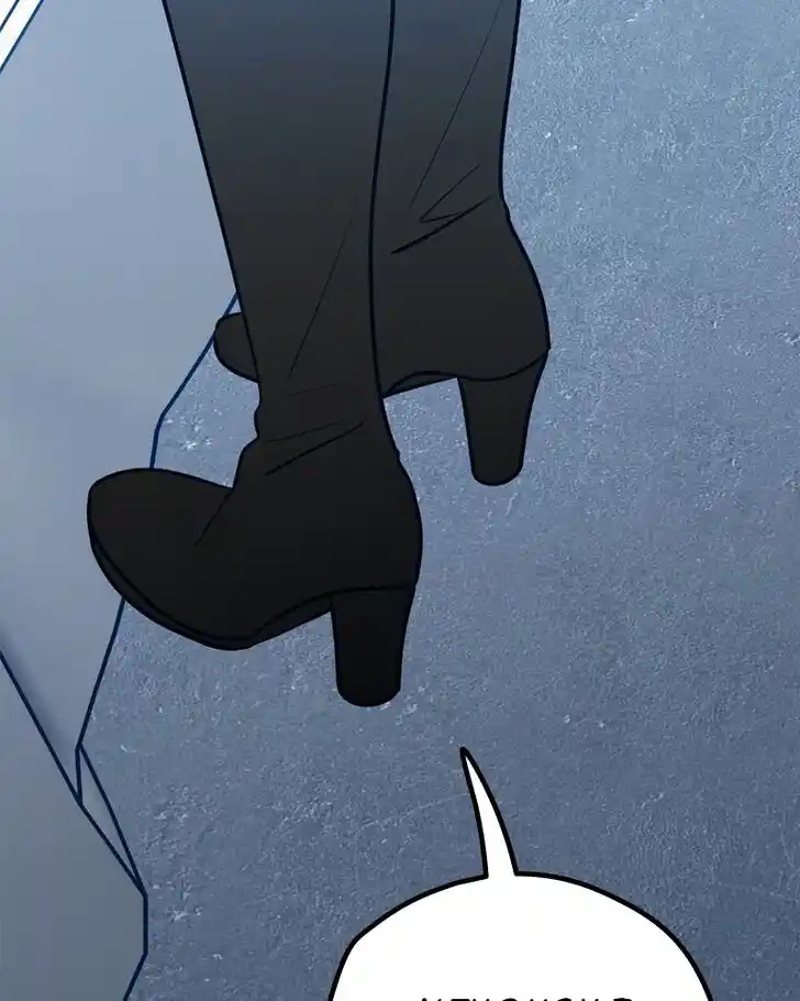 Put the Trash to Where It Belongs! Ch.070