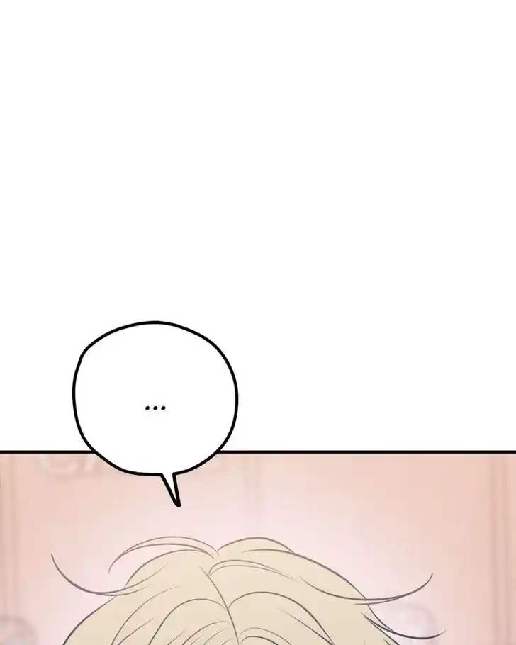 Put the Trash to Where It Belongs! Ch.070