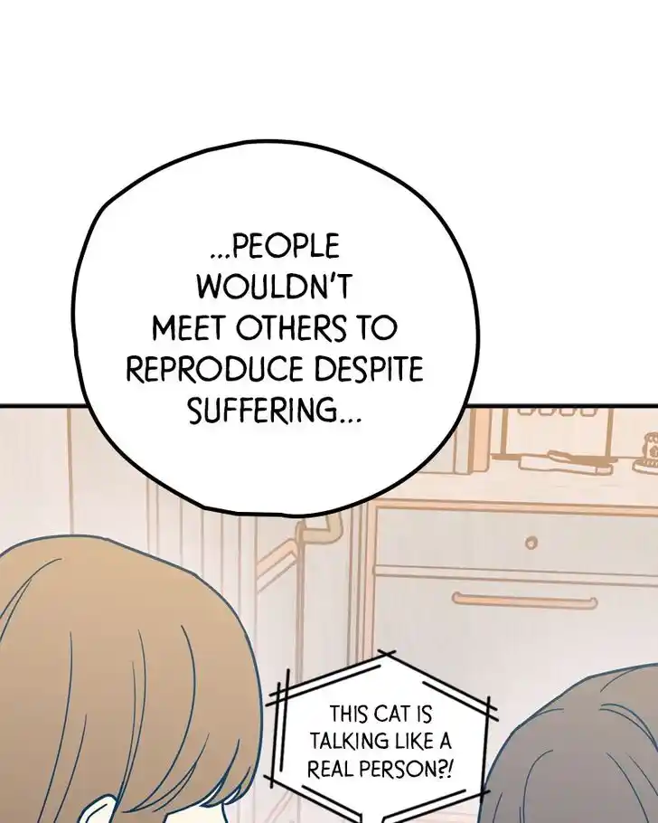 Put the Trash to Where It Belongs! Ch.070