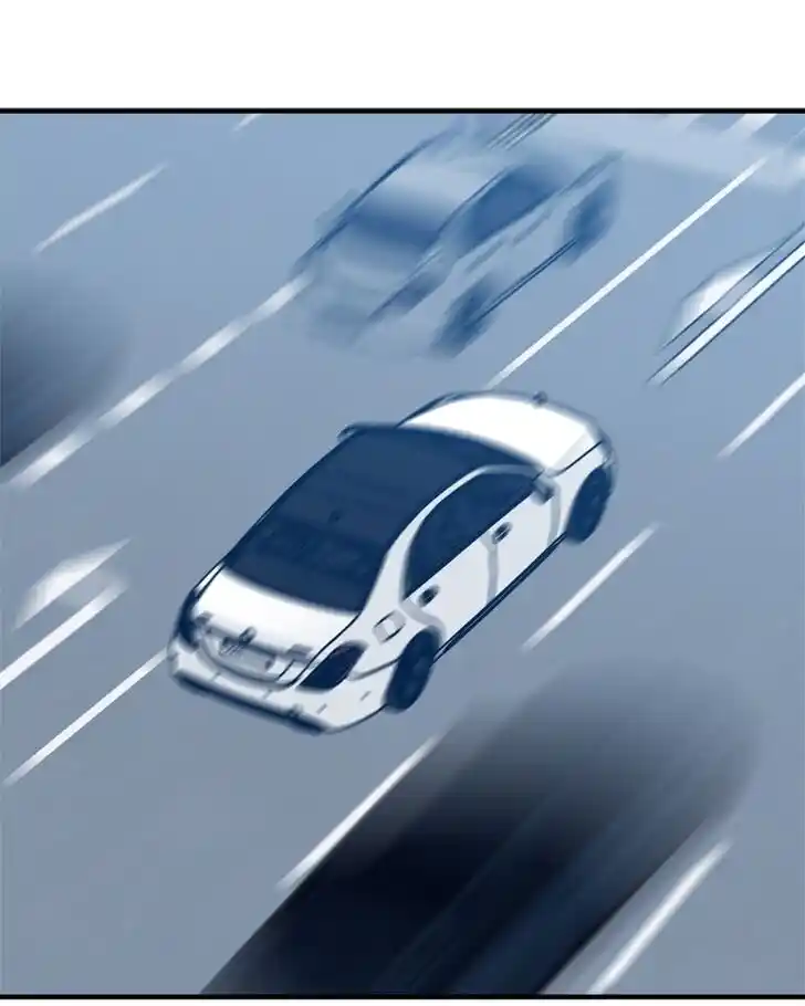 Put the Trash to Where It Belongs! Ch.070