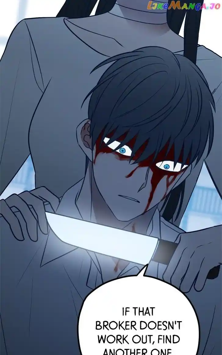 Put the Trash to Where It Belongs! Ch.073