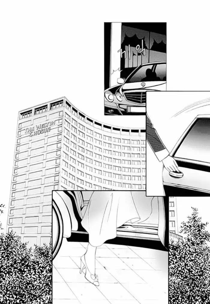 Pyeong Beonhan ge Joa! 1