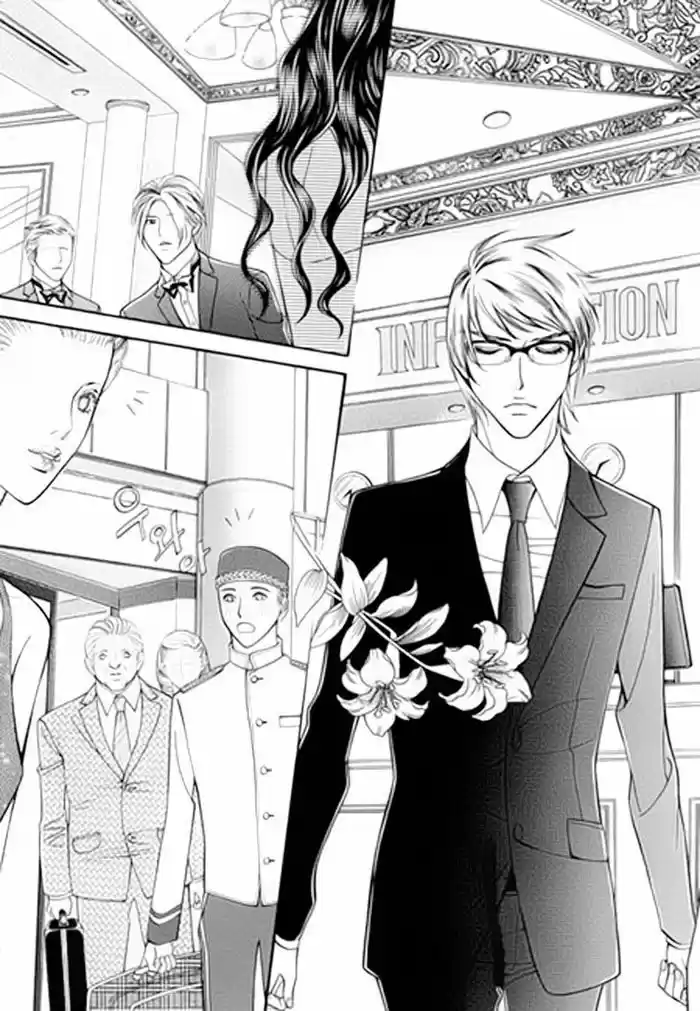 Pyeong Beonhan ge Joa! 1