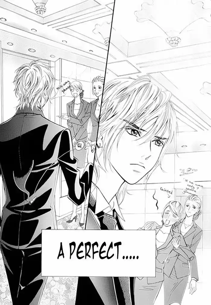 Pyeong Beonhan ge Joa! 1