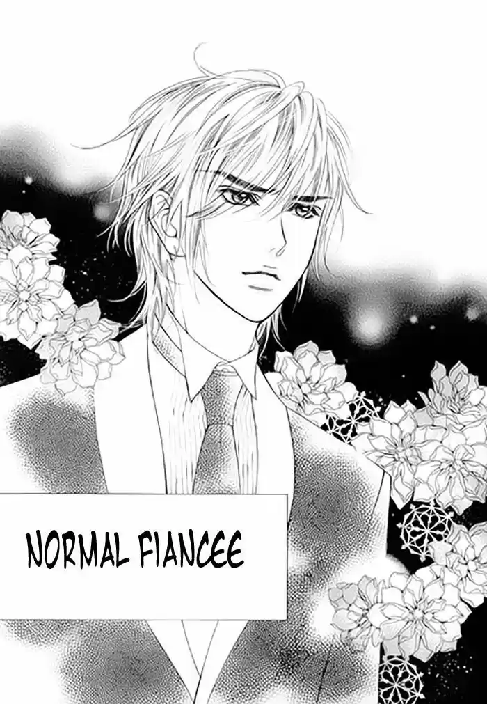 Pyeong Beonhan ge Joa! 1