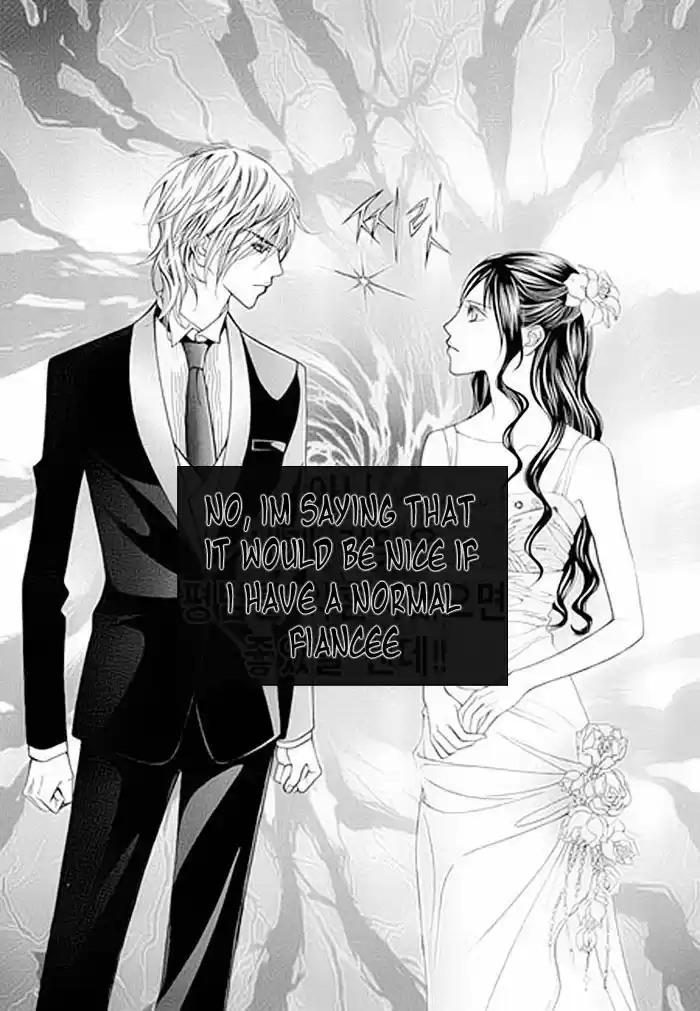 Pyeong Beonhan ge Joa! 1