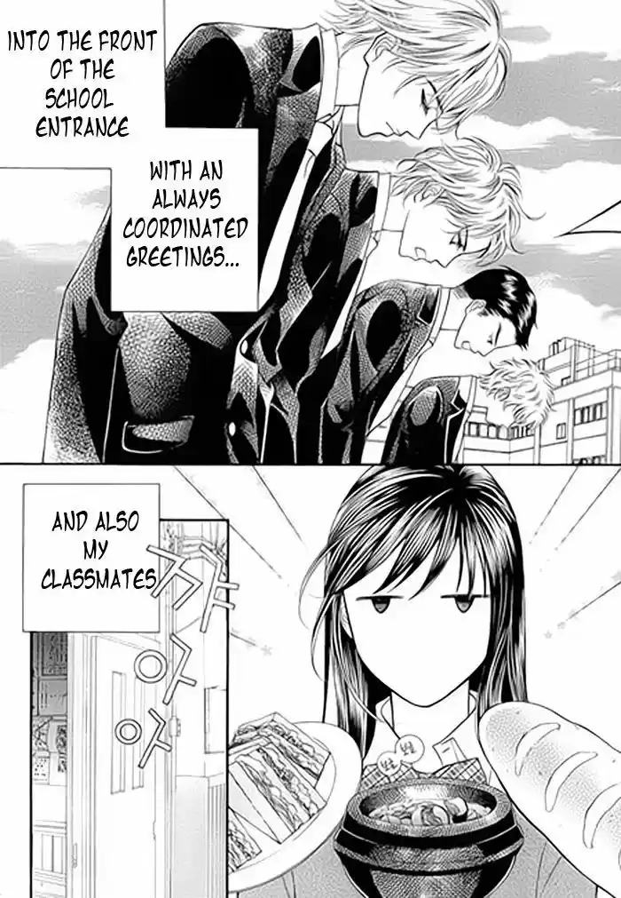 Pyeong Beonhan ge Joa! 1