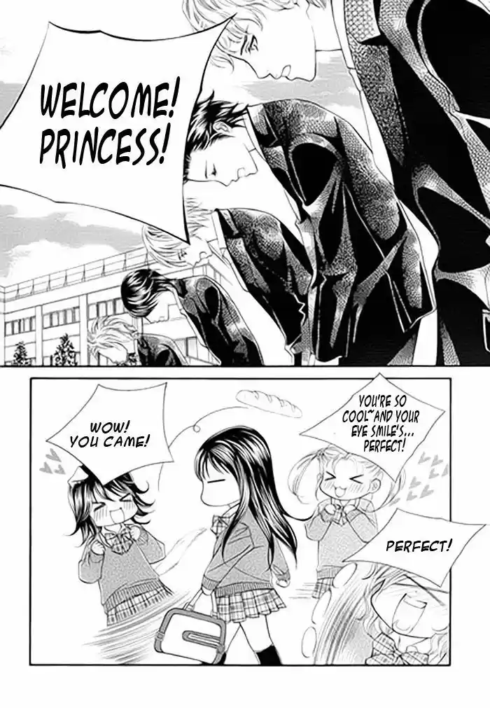 Pyeong Beonhan ge Joa! 1