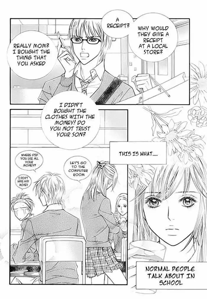 Pyeong Beonhan ge Joa! 1