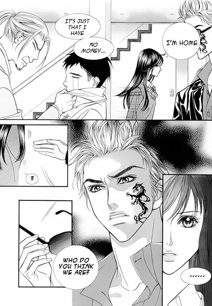 Pyeong Beonhan ge Joa! 1