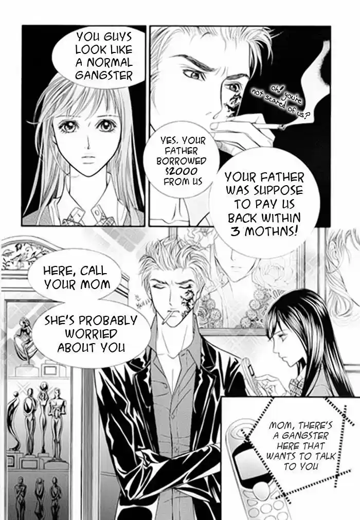 Pyeong Beonhan ge Joa! 1