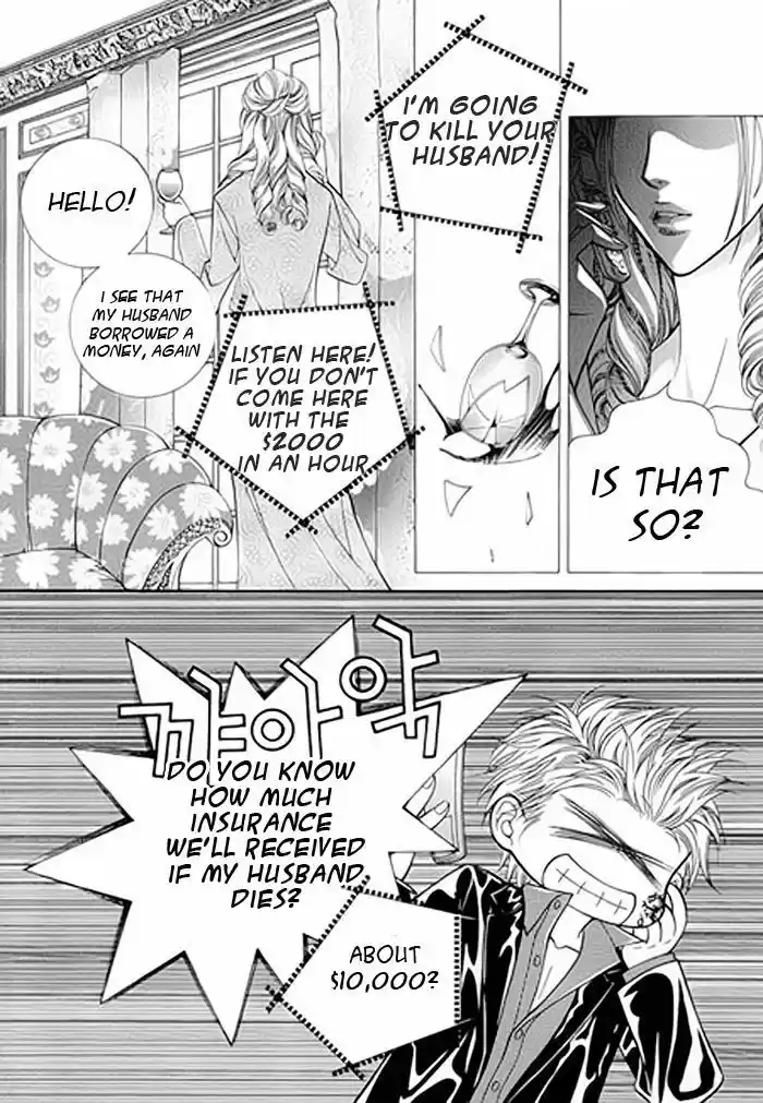 Pyeong Beonhan ge Joa! 1