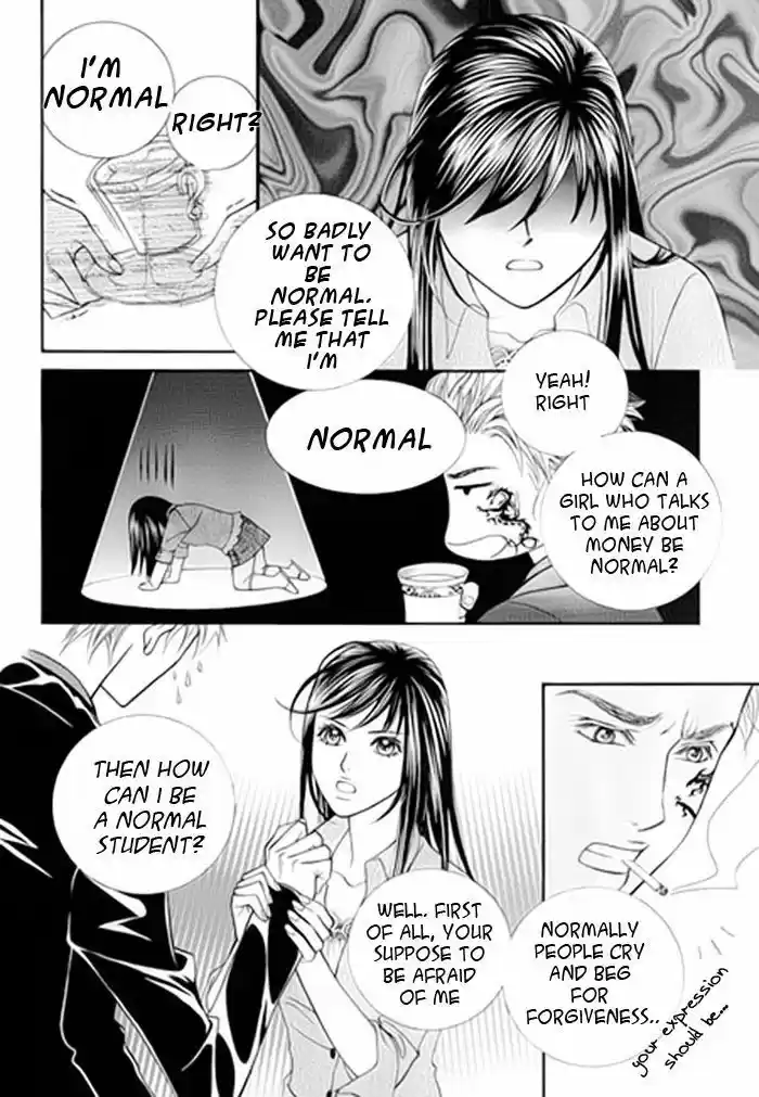 Pyeong Beonhan ge Joa! 1