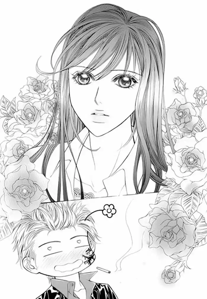 Pyeong Beonhan ge Joa! 1