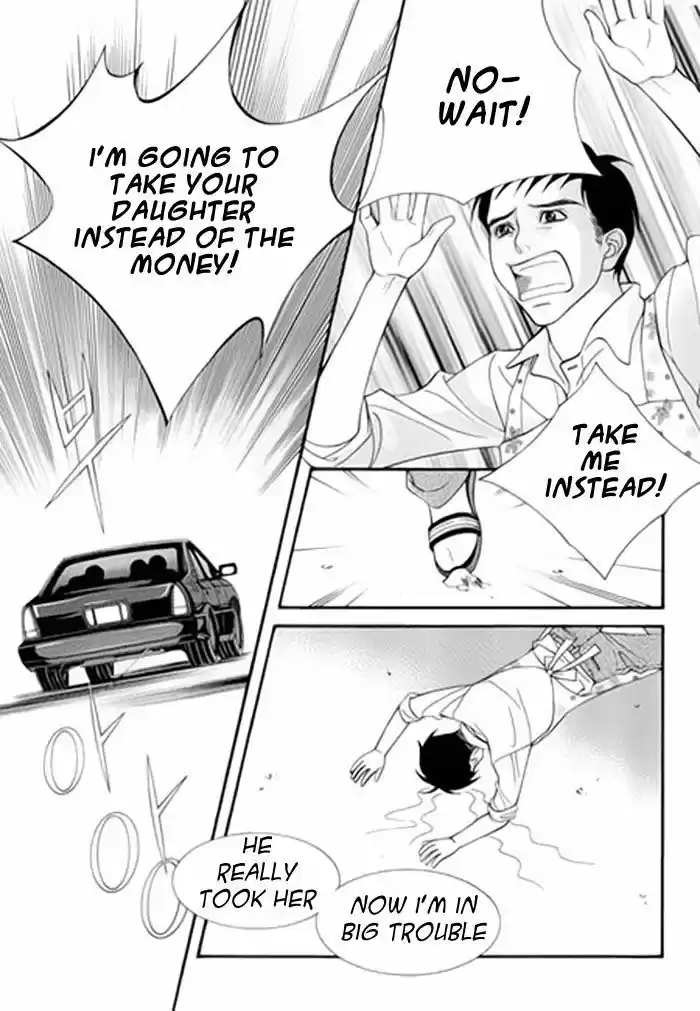 Pyeong Beonhan ge Joa! 1