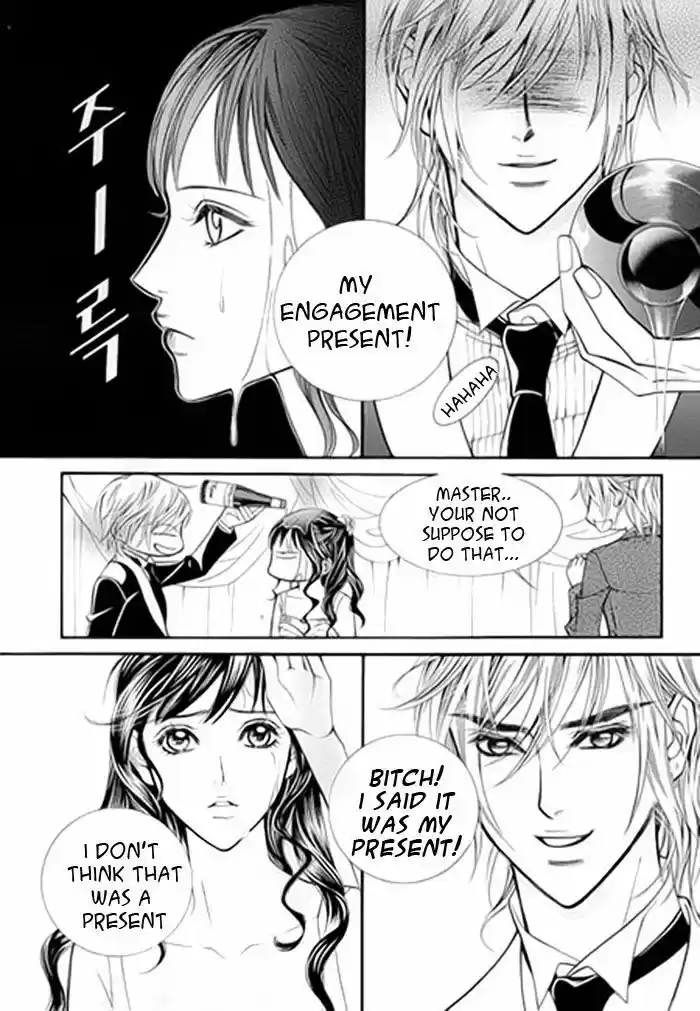 Pyeong Beonhan ge Joa! 1