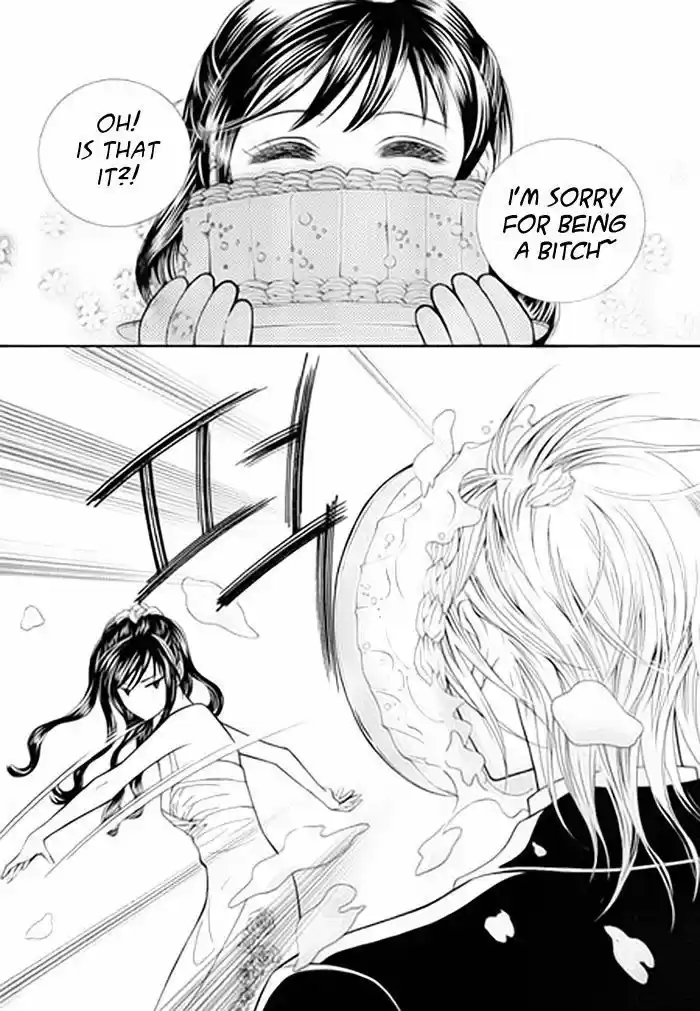 Pyeong Beonhan ge Joa! 1