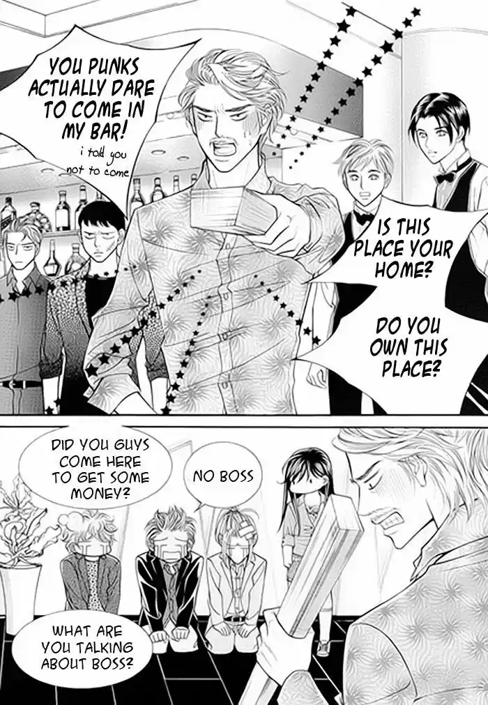 Pyeong Beonhan ge Joa! 1